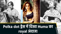 ब्लैक एंड व्हाइट तस्वीरों में Huma Qureshi का एलिगेंट अंदाज, बोलीं 