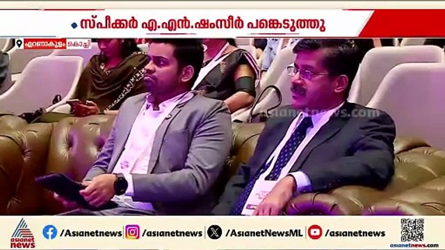 'ഹൂ കെയെർസ് എന്ന മനോഭാവമല്ല വേണ്ടത്'; റീൽസ് ലൈഫല്ല, റിയൽ ലൈഫിൽ ശ്രദ്ധിക്കാൻ സ്പീക്കർ