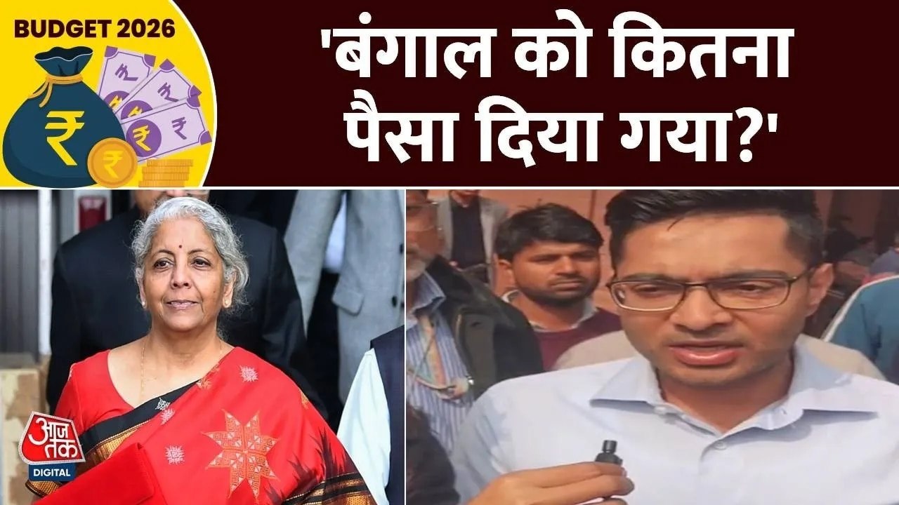 '...तो मैं राजनीति छोड़ दूंगा', बजट पर TMC सांसद...