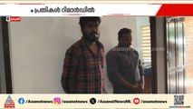 രാജാക്കാട് വിൽപ്പനയ്ക്കായി കടത്തിക്കൊണ്ടുവന്ന കഞ്ചാവുമായി രണ്ടുപേർ പിടിയിൽ | Idukki
