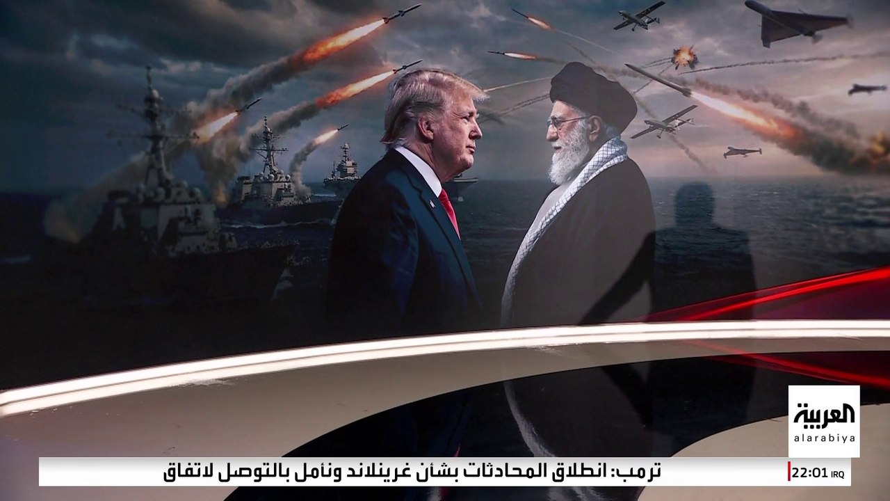 "أكسيوس": وساطة تركية- مصرية- قطرية لترتيب لقاء بين ويتكوف ومسؤولين إيرانيين