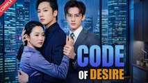Code of Desire Drama Movies English Sub