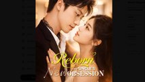 Reborn My Uncle's New Obsession Drama Movies English Sub