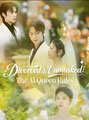 Divorced & Unmasked The Ai Queen Rules - Drama