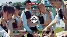 百分之一相對論第4集 歡迎來到黎明別館（上）