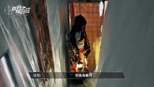 百分之一相對論  歡迎來到黎明別館第5集