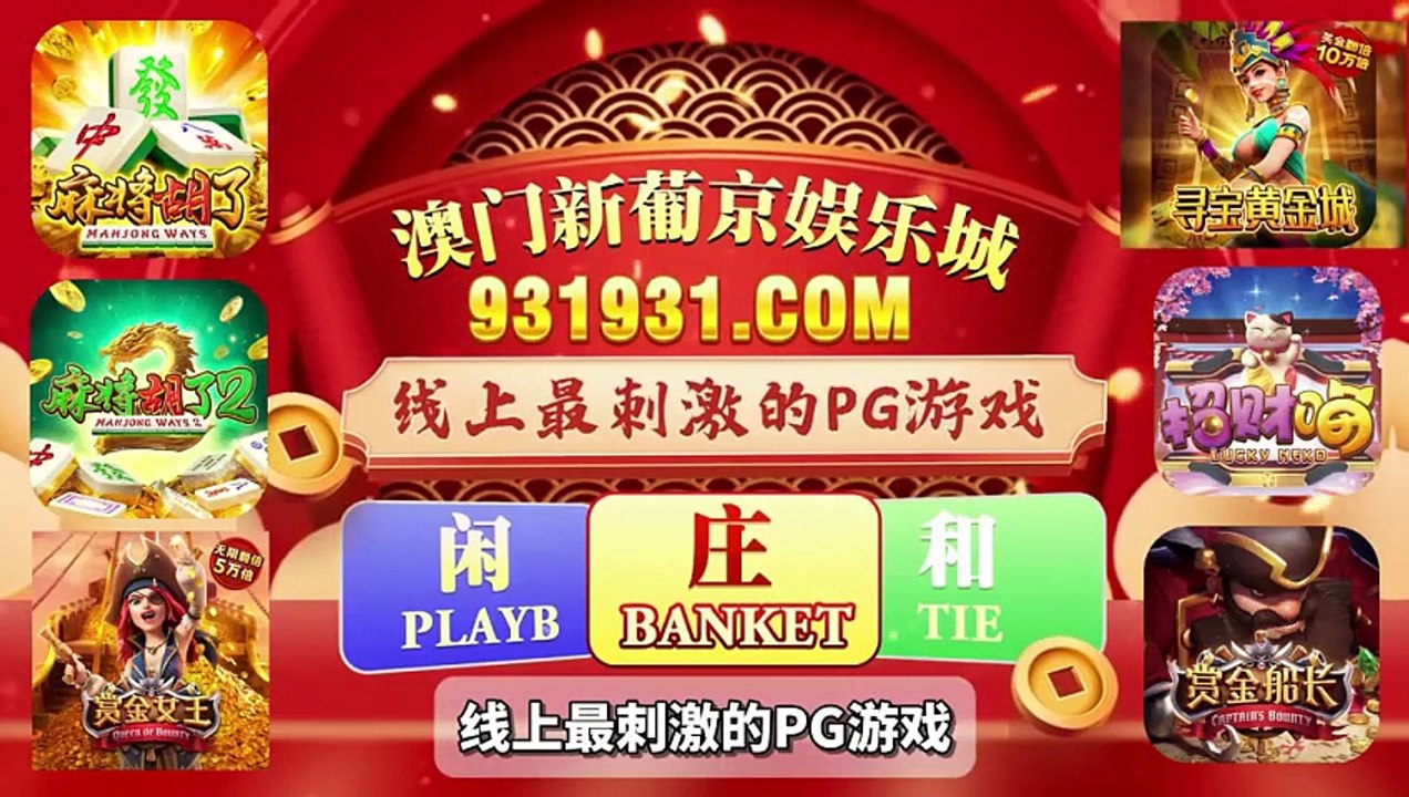 何百芮的地狱毒白第二季 - 第06集