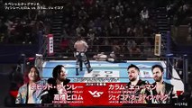 United Empire (Callum Newman & Jakob Austin Young) vs. Unbound Co. (David Finlay & Hiromu Takahashi): NJPW Road To The New Beginning 2026 Day 5 (2/1/2026)