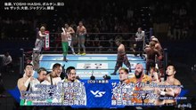 Bishamon (Hirooki Goto & YOSHI-HASHI), Oleg Boltin & Ryusuke Taguchi vs. TMDK (Hartley Jackson, Kosei Fujita, Ryohei Oiwa & Zack Sabre Jr.): NJPW Road To The New Beginning 2026 Day 5 (2/1/2026)
