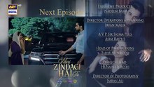 Meri Zindagi Hay TU ep 3 promo/ teaser