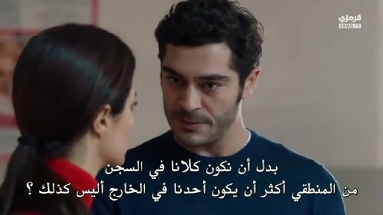 مسلسل المحتالون الحلقة 16 مترجمة