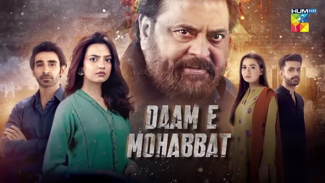 Daam-e-Mohabbat - Episode 29 [ENG SUB] 1st Feb 2026 - [ Janice Tessa & Mubashir Mehmood ] - HUM TV