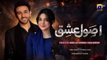Usool e Ishq Episode 01 - Ali Ansari - Laiba Khan - 1st Feb 2026 _ Geo Drama