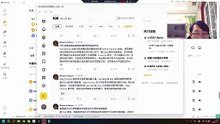 Step Finance 多个财库和手续费钱包遭到入侵。链上数据显示，攻击事件期间约有 261,854 枚 SOL 代币被取消质押并转移，基本上没有可能再回到昔日荣光