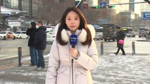 [날씨] 남부 오전까지 최고 5cm 더 온다...도로 미끄럼 사고 유의 / YTN