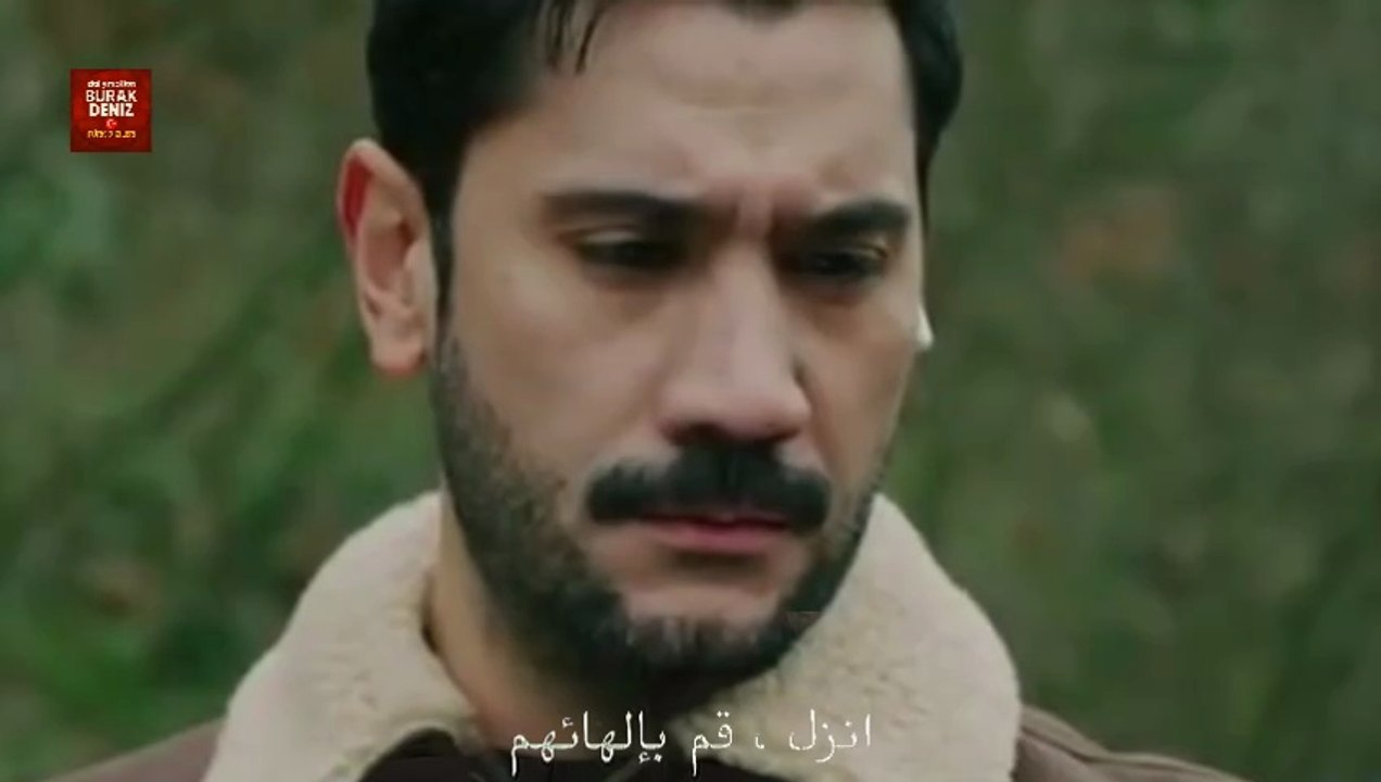 مسلسل مثل الحلم الحلقة 9 مترجمة