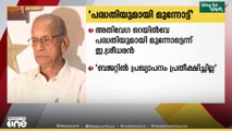 കേരളത്തിലെ അതിവേഗ റെയിൽവേ പദ്ധതിയുമായി മുന്നോട്ട് പോകുമെന്ന് ഇ. ശ്രീധരൻ