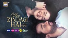 Meri Zindagi Hai Tu Episode 26 _ 31 JAN 2026 _ ENG SUB _ Hania Aamir _ Bilal Abbas _ ARY Digital