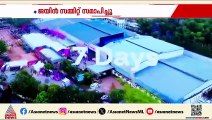 ജെയിന്‍ യൂണിവേഴ്‌സിറ്റി സമ്മിറ്റ് ഓഫ് ഫ്യൂച്ചറിന് സമാപനം, റിലേ സ്‌പീച്ചിന് ഗിന്നസ് റെക്കോര്‍ഡ്