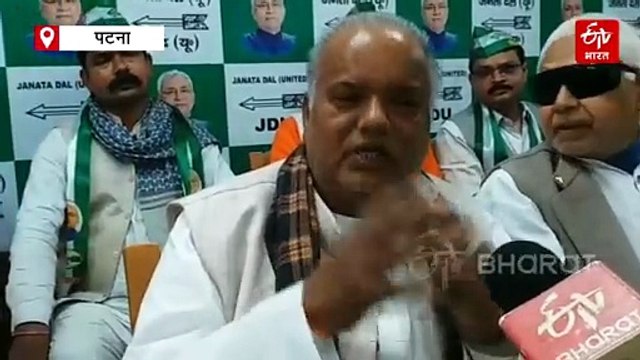 आज से बिहार का बजट सत्र, पहले दिन राज्यपाल का अभिभाषण, 3 फरवरी को पेश होगा बजट
