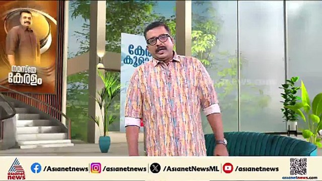 കേന്ദ്ര ബജറ്റിൽ കേരളത്തെ അവഗണിച്ചതിൽ വെട്ടിലായി സംസ്ഥാന BJP