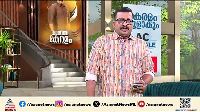 തന്ത്രി ആശുപത്രിയിൽ...കണ്ഠരര് രാജീവര് സെൽ റൂമിൽ നിരീക്ഷണത്തിൽ, ഇന്ന് ആൻജിയോഗ്രാം നടത്തും