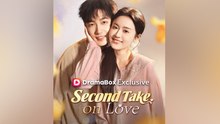Second Take On Love