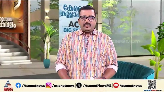 വാണിയംകുളത്ത് വൻ തീപിടുത്തം; 7 ഏക്കറോളം വരുന്ന കുന്നിന്റെ മുക്കാൽ ഭാഗവും കത്തി നശിച്ചു