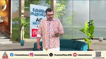 രാഹുൽ മാങ്കൂട്ടത്തിൽ അയോഗ്യനാകുമോ? എത്തിക്സ് കമ്മിറ്റി ഇന്ന് നടപടികൾ തുടങ്ങും