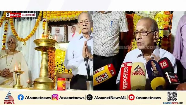 അതിവേഗ റെയിൽ പദ്ധതിയുടെ ഓഫീസ് തുറന്ന് ഇ ശ്രീധരൻ; ഭാര്യ നിലവിളക്ക് കൊളുത്തി ഉദ്ഘടനം ചെയ്തു