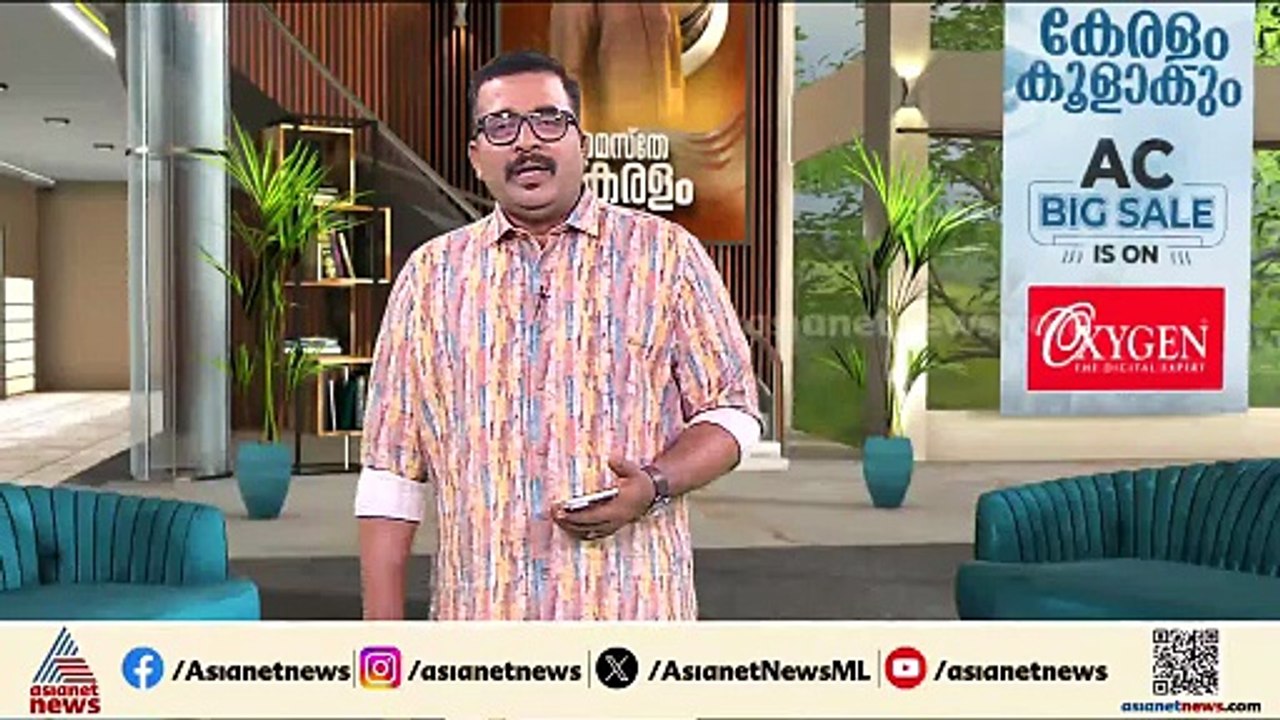 കോൺഗ്രസ് സ്ഥാനാർത്ഥി നിർണയം; മധുസൂദൻ മിസ്ത്രി നാളെ വീണ്ടും കേരളത്തിലെത്തും
