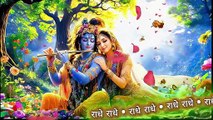Radha Krishna Prem Bhajan 💙 | Nonstop DJ Bhajan 2026 | Radhe Radhe Superhit Song #radhakrishna