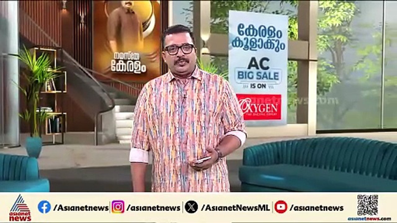 കോൺഗ്രസ് സ്ഥാനാർത്ഥി നിർണയം; മധുസൂദൻ മിസ്ത്രി നാളെ വീണ്ടും കേരളത്തിലെത്തും | Kerala Election 2026