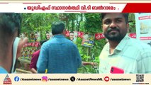 ത്രില്ലടിപ്പിച്ച് തൃത്താല; ഇത്തവണയും എം.ബി രാജേഷും വി.ടി ബൽറാമും തന്നെയാകുമോ?
