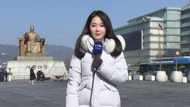 [날씨] 충청 이남 오후까지 눈비 이어져...미끄럼 사고 유의 / YTN