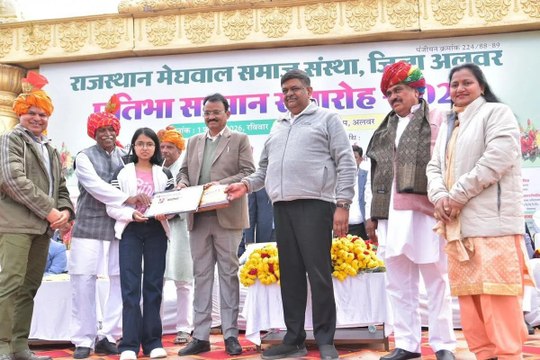 उप मुख्यमंत्री डाॅ. प्रेम चंद बैरवा एवं वन राज्यमंत्री संजय शर्मा ने मेघवाल समाज की 435 प्रतिभाओं को किया