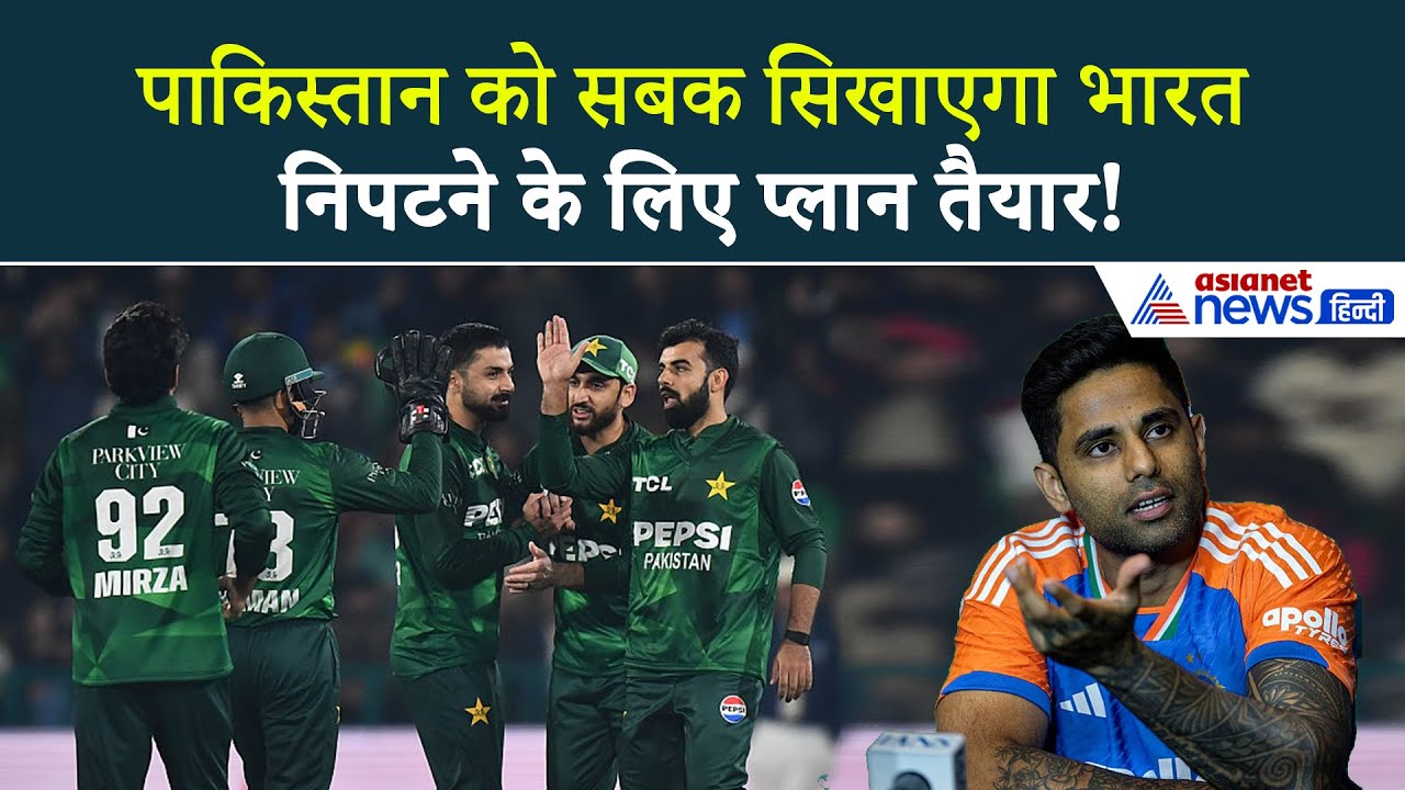 2 फरवरी सुबह की बड़ी खबरें: पाकिस्तान की लेटेस्ट नौटंकी, अब क्या करेगा भारत?