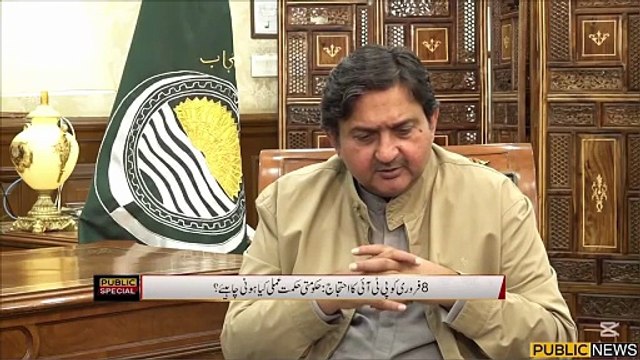 سپیکر پنجاب اسمبلی ملک محمد احمد خان کا خصوصی انٹرویو