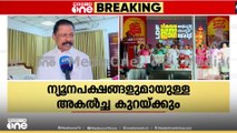 'ഭരണവിരുദ്ധ വികാരമില്ലെന്ന SDPI നിലപാടിനോട് വിയോജിക്കേണ്ട കാര്യമില്ല'; എം.വി ​ഗോവിന്ദൻ