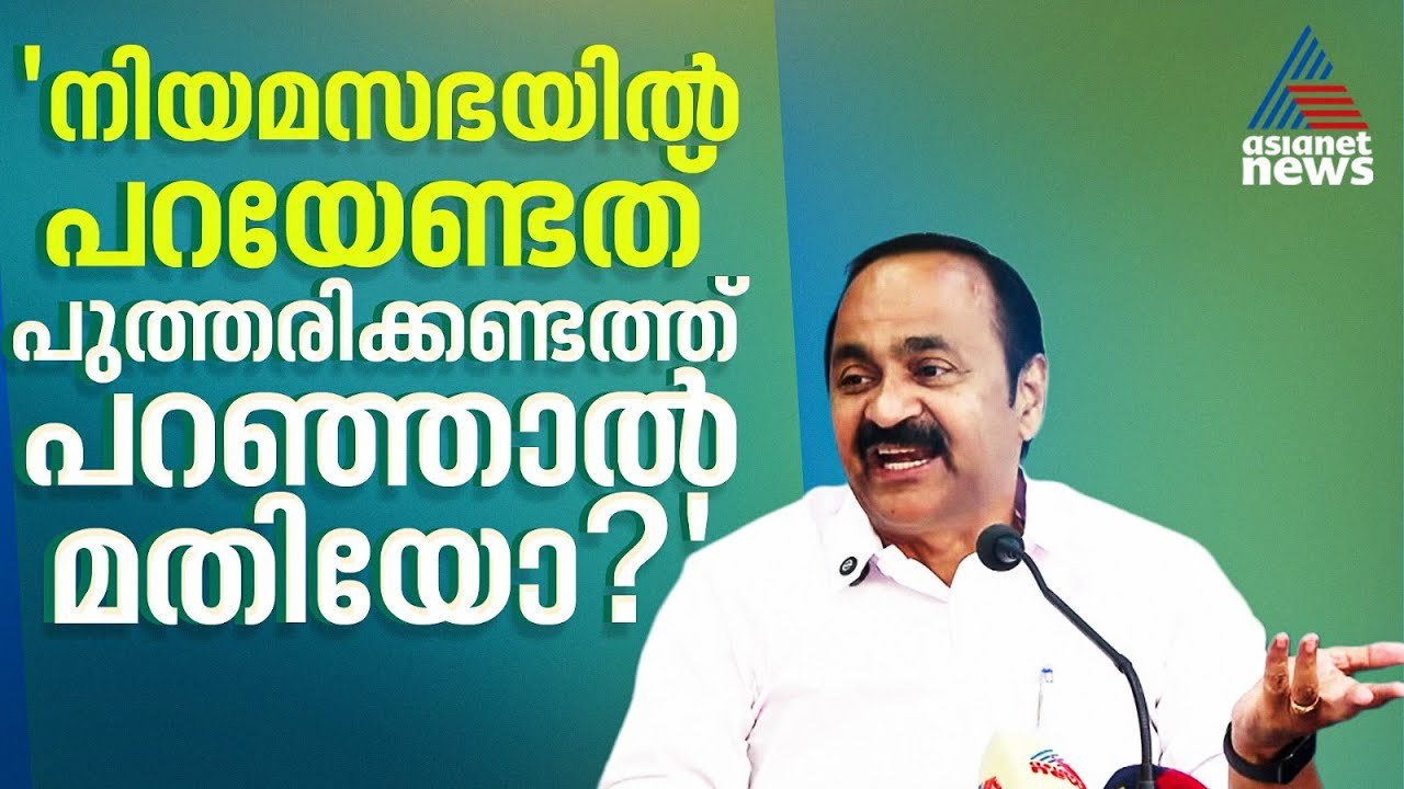 1000ത്തിലധികം ദിവസം ടിപി കേസ് പ്രതികളുടെ ബന്ധുക...