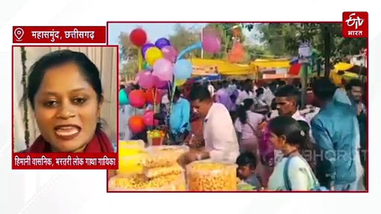 ऐतिहासिक एवं पुरातात्विक सिरपुर महोत्सव, अंतराष्ट्रीय बौद्ध विचारक पहुंचे, रंगारंग सांस्कृतिक कार्यक्रम