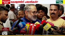 'റെയിൽവെ മന്ത്രി നടത്തുന്ന വാർത്താസമ്മേളനത്തിൽ കേരളത്തിനുള്ള പ്രഖ്യാപനമുണ്ടാവും'