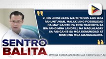 Pagguho ng Binaliw landfill sa Cebu City, isinusulong na imbestigahan sa Senado