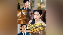 Casting You Out of My Love #Full Episode