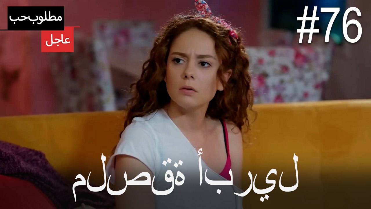 ملصقة أبريل#76