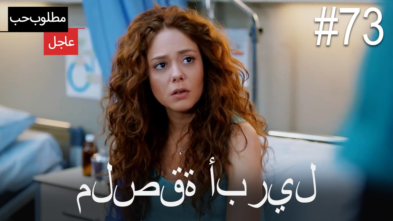 ملصقة أبريل#73