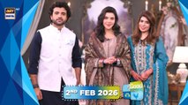 Good Morning Pakistan | Shaadi Mubarak | Umer Aalam | Fiza Masroor | | 2 February 2026 | ARY Digital
