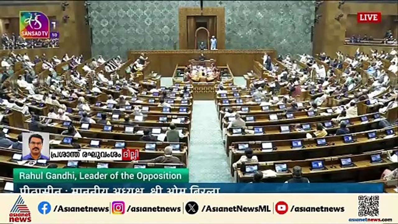 പുറത്തുവരാത്ത പുസ്തകം വായിക്കാനാകില്ലെന്ന് സ്പീക്കർ,  സഭയിൽ നാടകീയ രംഗങ്ങൾ