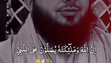Animal Raza qadri#durood Sharif#Islami short video#vilar short video