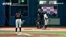 [#야구여왕 선공개] 